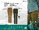 Pantalon%20DON%20mujer.webp